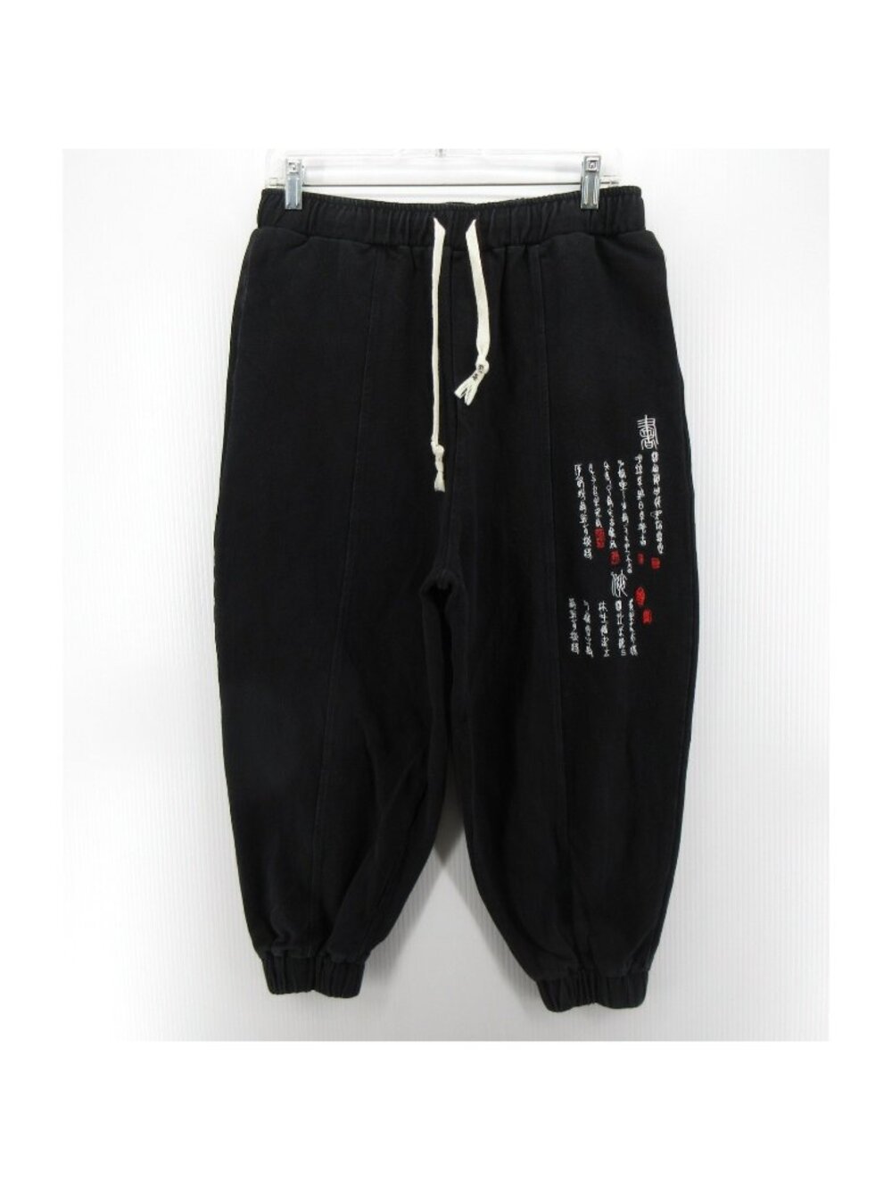 Kidoriman Pants Large Jogger Sweatpants Japanese Inspired Harem Crop